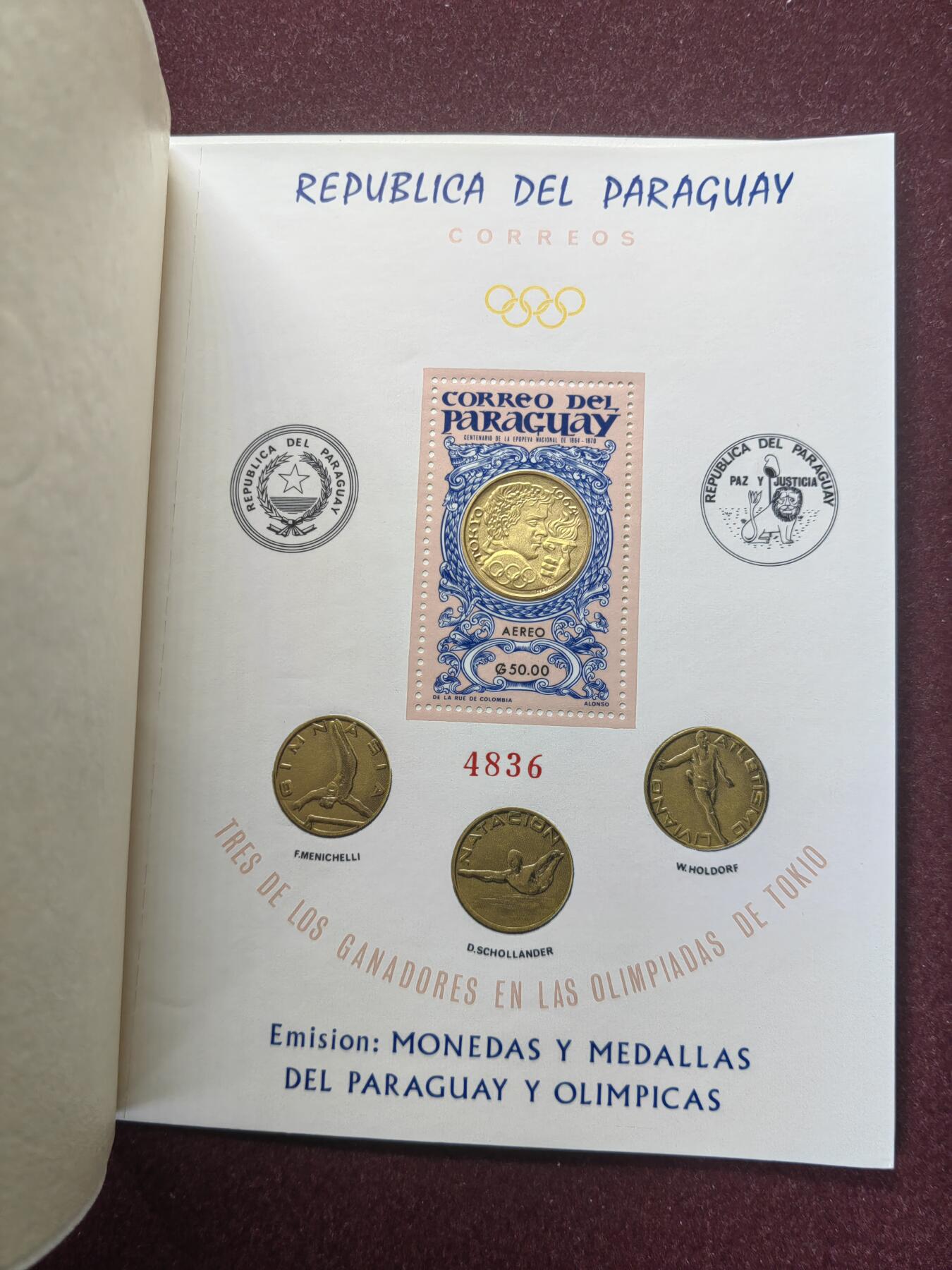 联合阁邮币社™ ——“精品多国邮品” 巴拉圭1965 奥运会金牌 银箔压印异质 小型张邮折