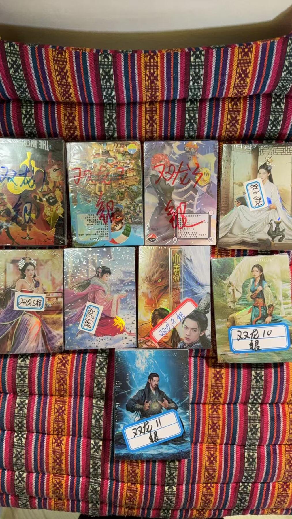 光影卡牌第9期，亲签卡，古风美女卡，各家套卡，持续收拍品 司马大唐双龙冷烫银1-2-3-4-5-6-9-10-11弹，不全