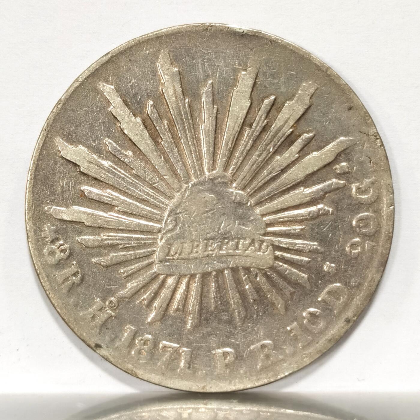 博洋堂世界钱币拍卖第117期（全场包邮） 墨西哥1871年HO PR版花边鹰洋，五级鹰