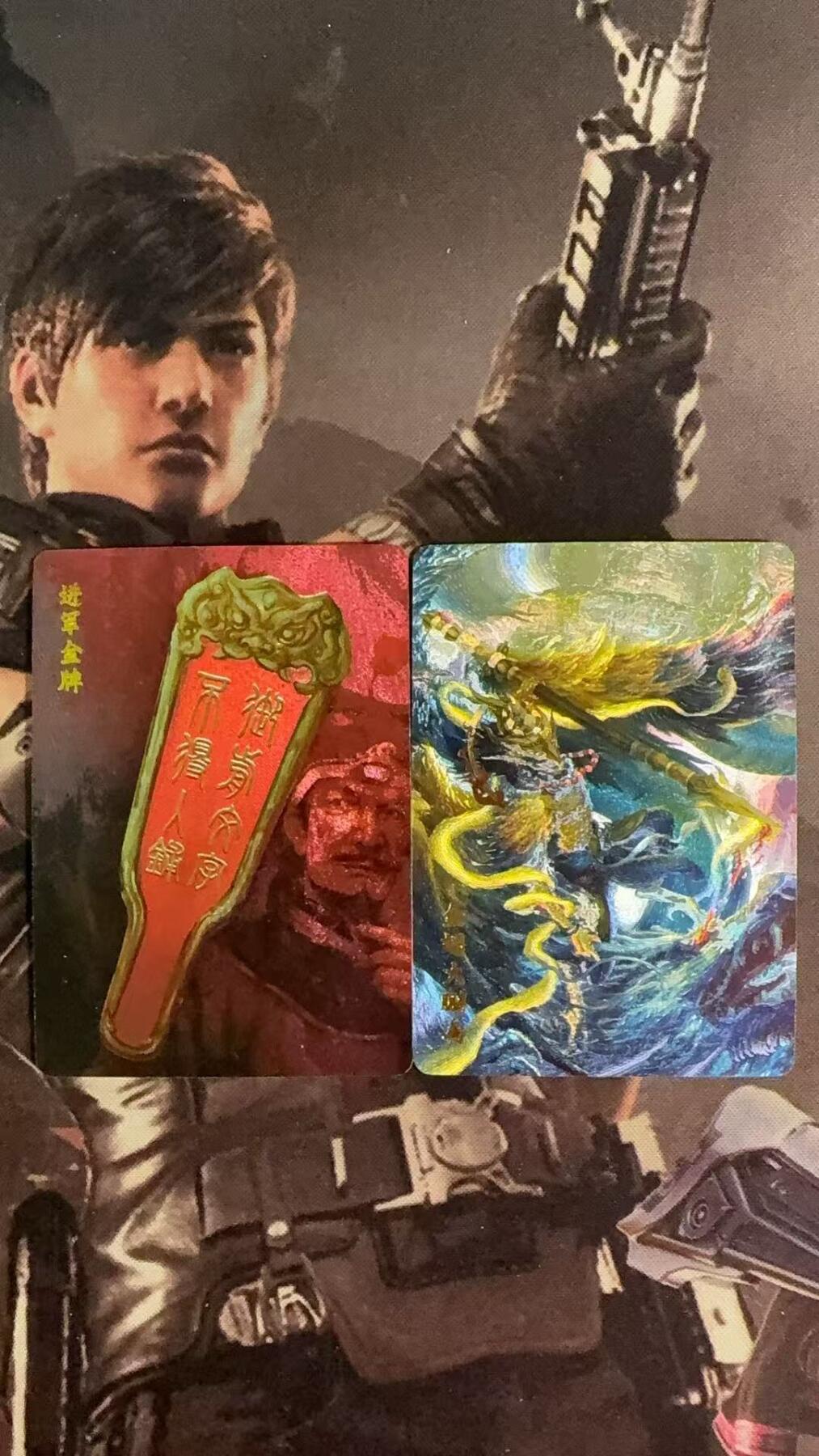 光影卡牌第9期，亲签卡，古风美女卡，各家套卡，持续收拍品