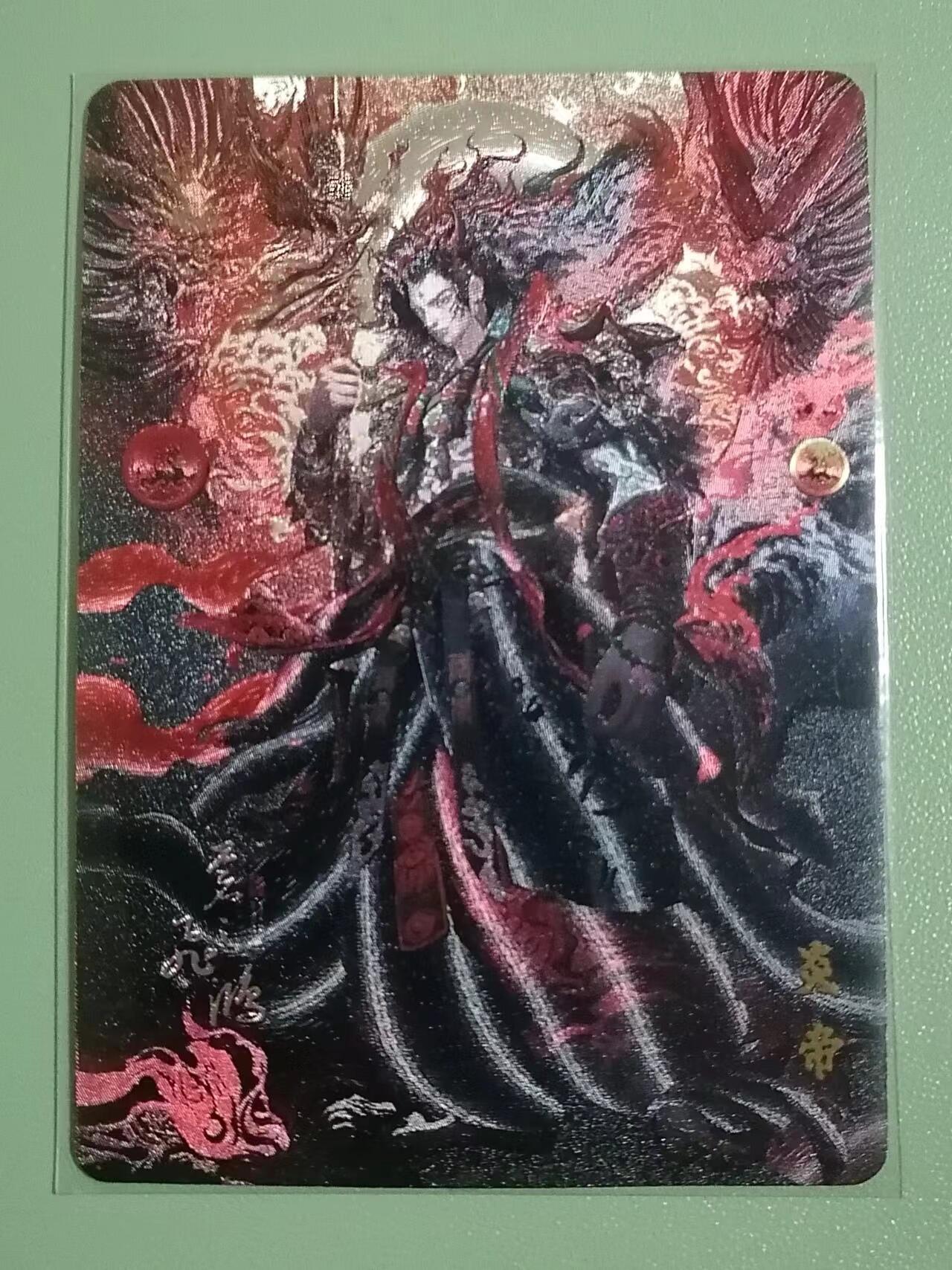 光影卡牌第9期，亲签卡，古风美女卡，各家套卡，持续收拍品