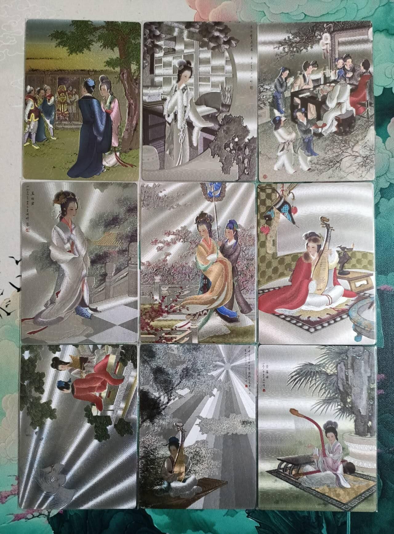 龙虎卡牌第叁壹场 （无佣金，满120元包邮，欢迎送拍） 粗闪9张 九轩-古风美女场景图