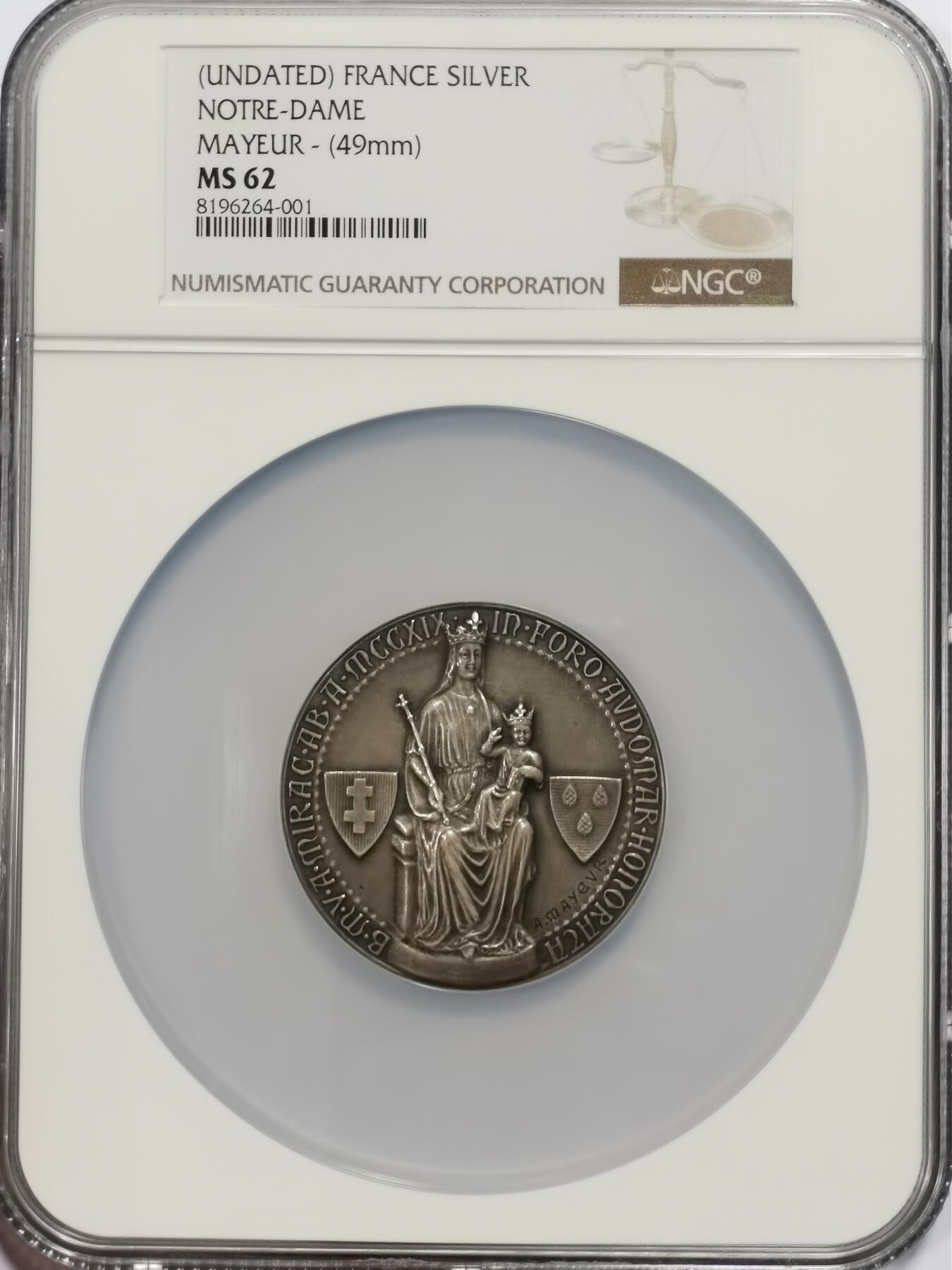 博洋堂世界钱币拍卖第117期（全场包邮） NGC MS62 巴黎圣母院纪念50mm巨大银章！唯一冠军分！1900年代的东西，正面圣母抱婴经典像，背面巴黎圣母院原建建筑风景。现在被烧毁的废墟遗迹还没重建，原型只能从永恒的纪念币章上一窥究竟了！