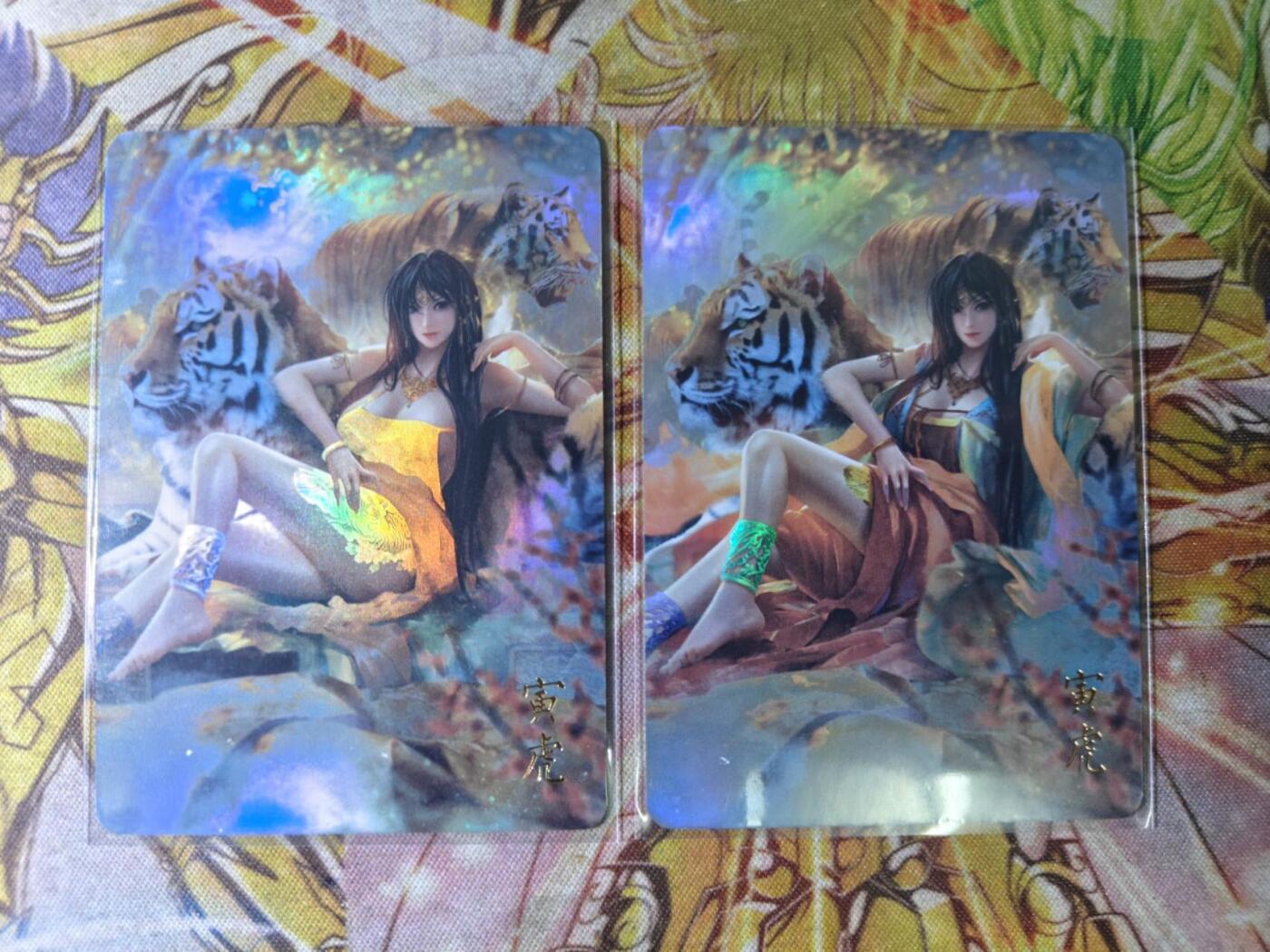 天玑星卡拍第八十期《千里黄河水滔滔》持续收拍收评中 满赠三娘需备注 燎原卡牌 寅虎 彩闪 两张