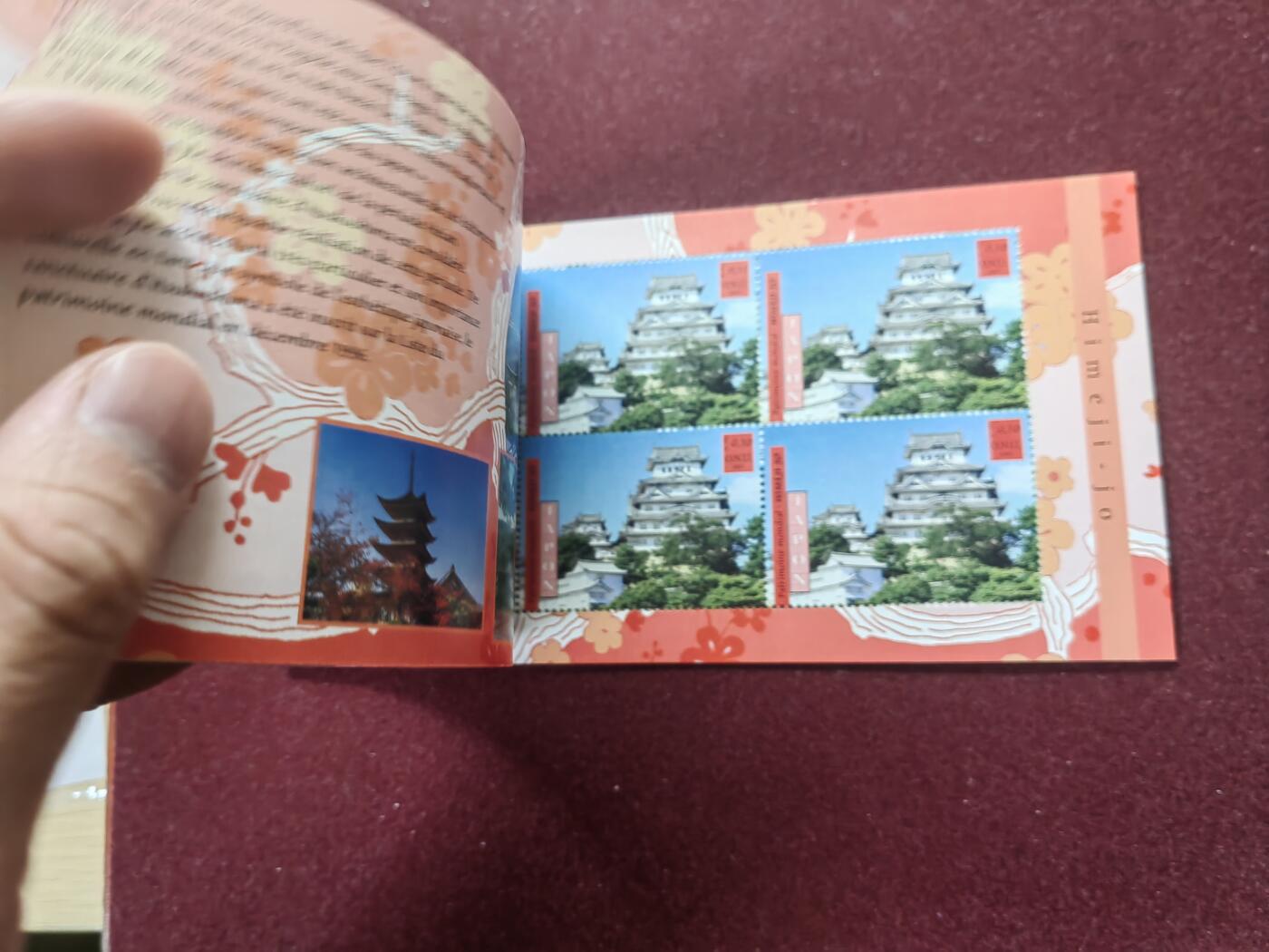 联合阁邮币社™ ——“精品多国邮品” 联合国日本风情小邮本