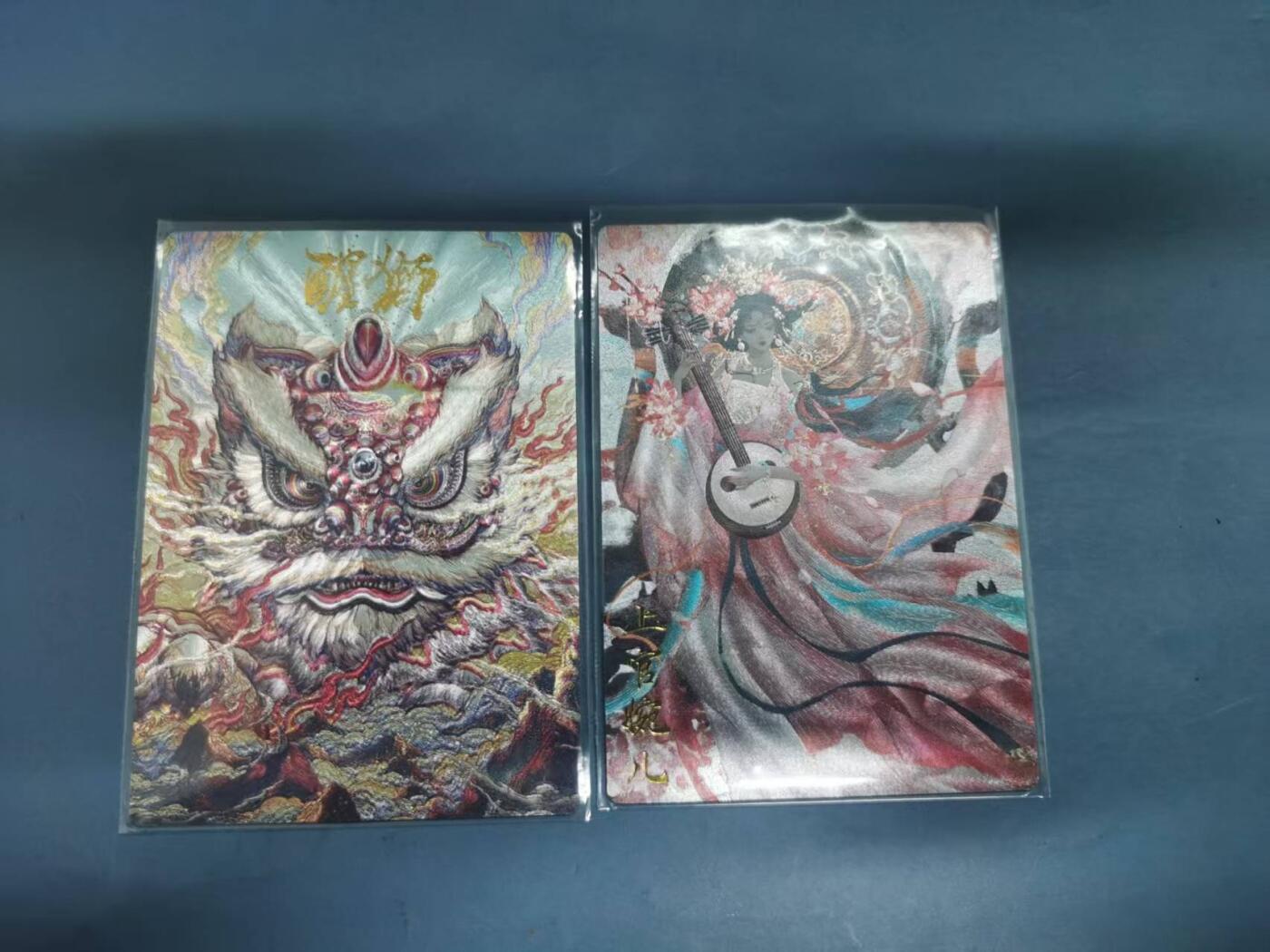 光影卡牌第9期，亲签卡，古风美女卡，各家套卡，持续收拍品