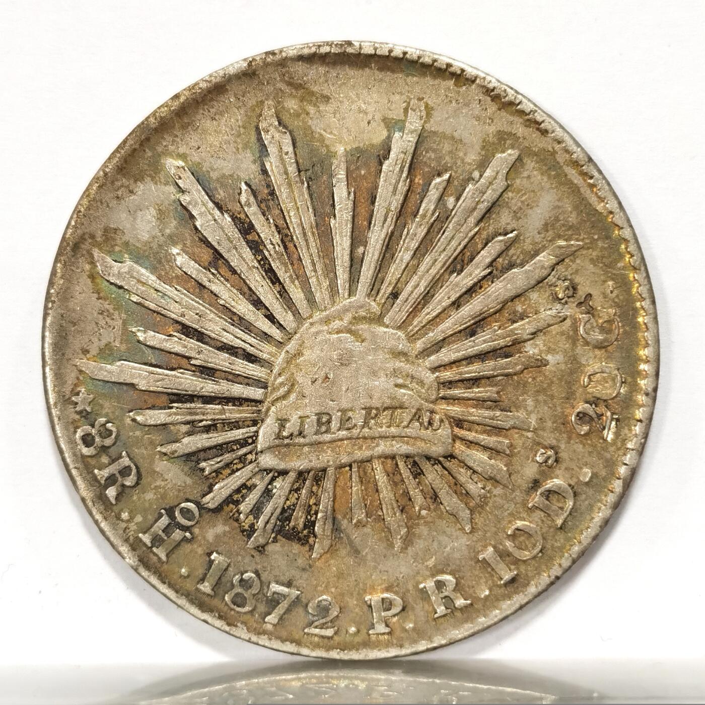 博洋堂世界钱币拍卖第117期（全场包邮） 墨西哥1872年HO PR版花边鹰洋，七级鹰