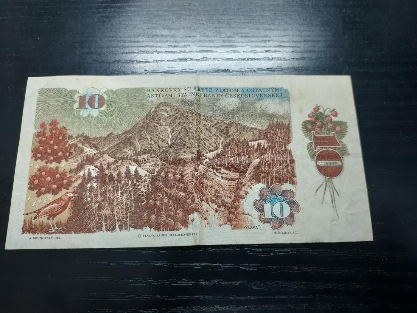 博彦收藏  4月8日 8点钱币专场 1986捷克10克朗 流通好品