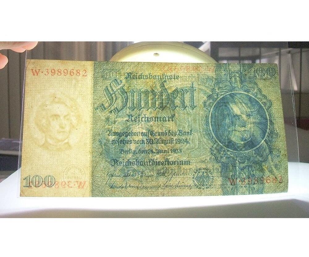 德国第三帝国1935年 化学家李比希100马克 爽品