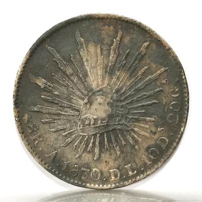 博洋堂世界钱币拍卖第121期（全场包邮） - 墨西哥1870年A DL版花边鹰洋，六级鹰
