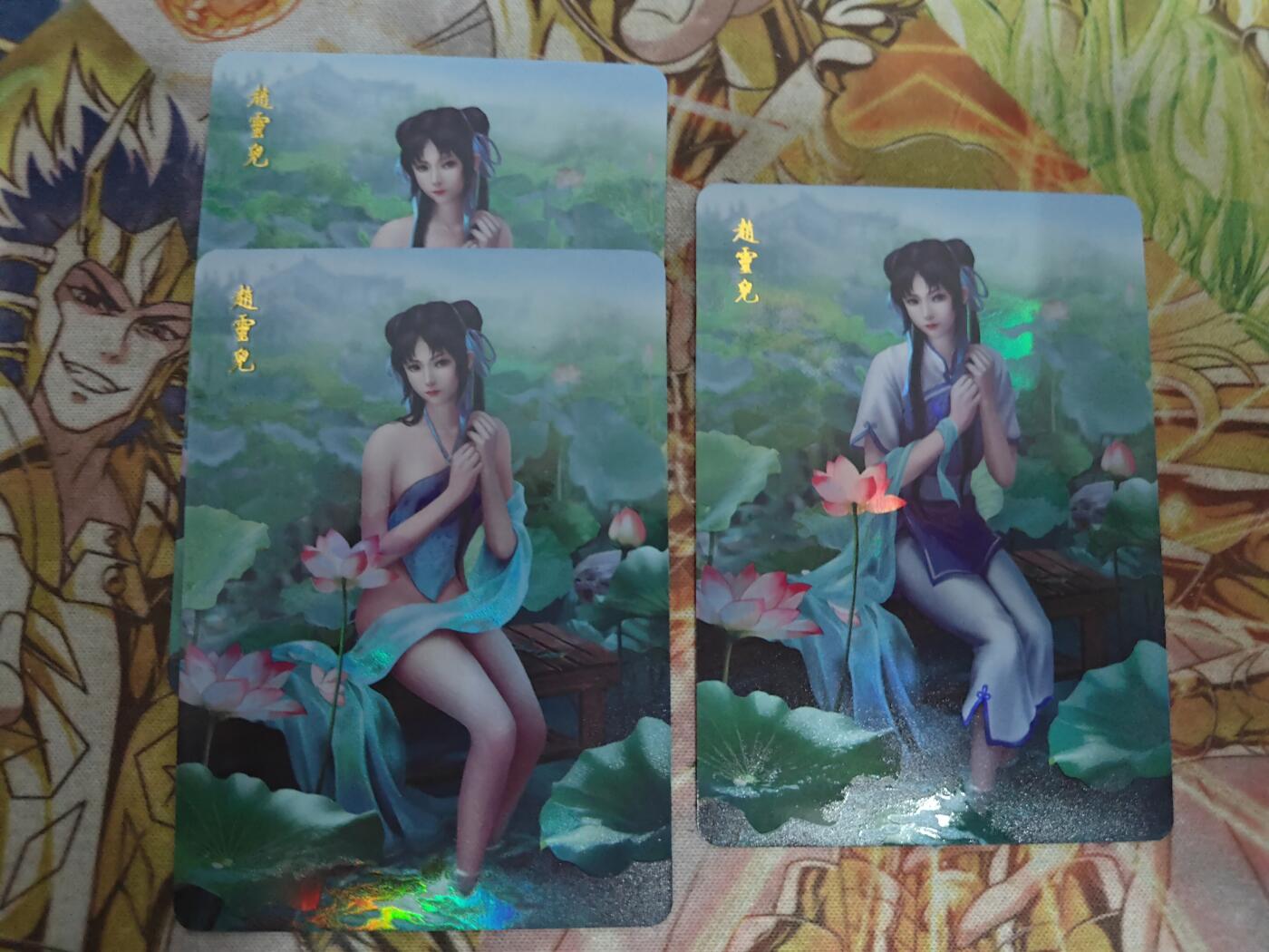 天玑星卡拍第八十期《千里黄河水滔滔》持续收拍收评中 满赠三娘需备注 燎原卡牌 仙剑奇侠传 赵灵儿 彩闪 三渐变 自制卡