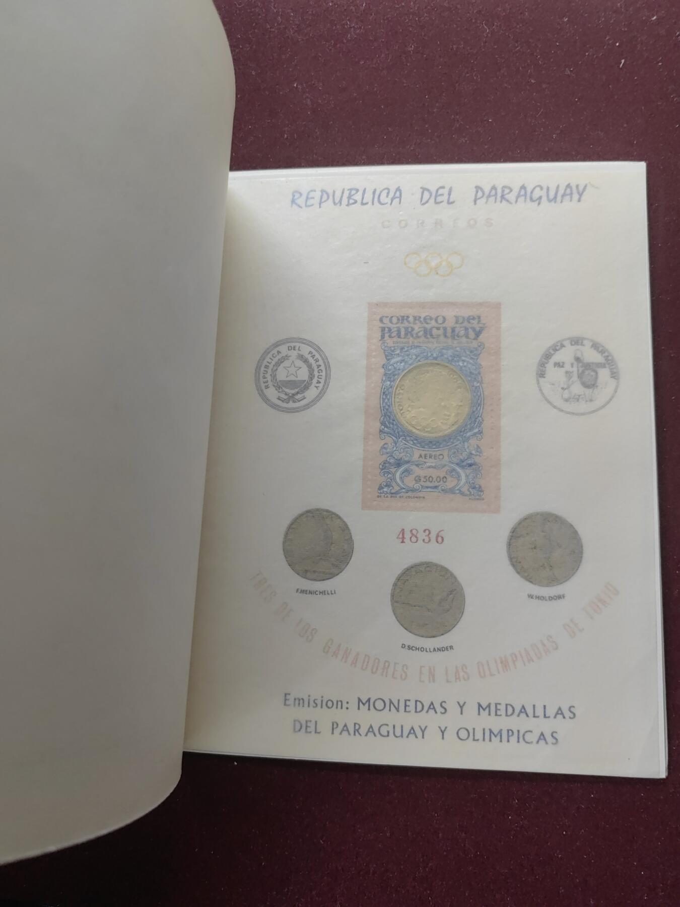 联合阁邮币社™ ——“精品多国邮品” 巴拉圭1965 奥运会金牌 银箔压印异质 小型张邮折