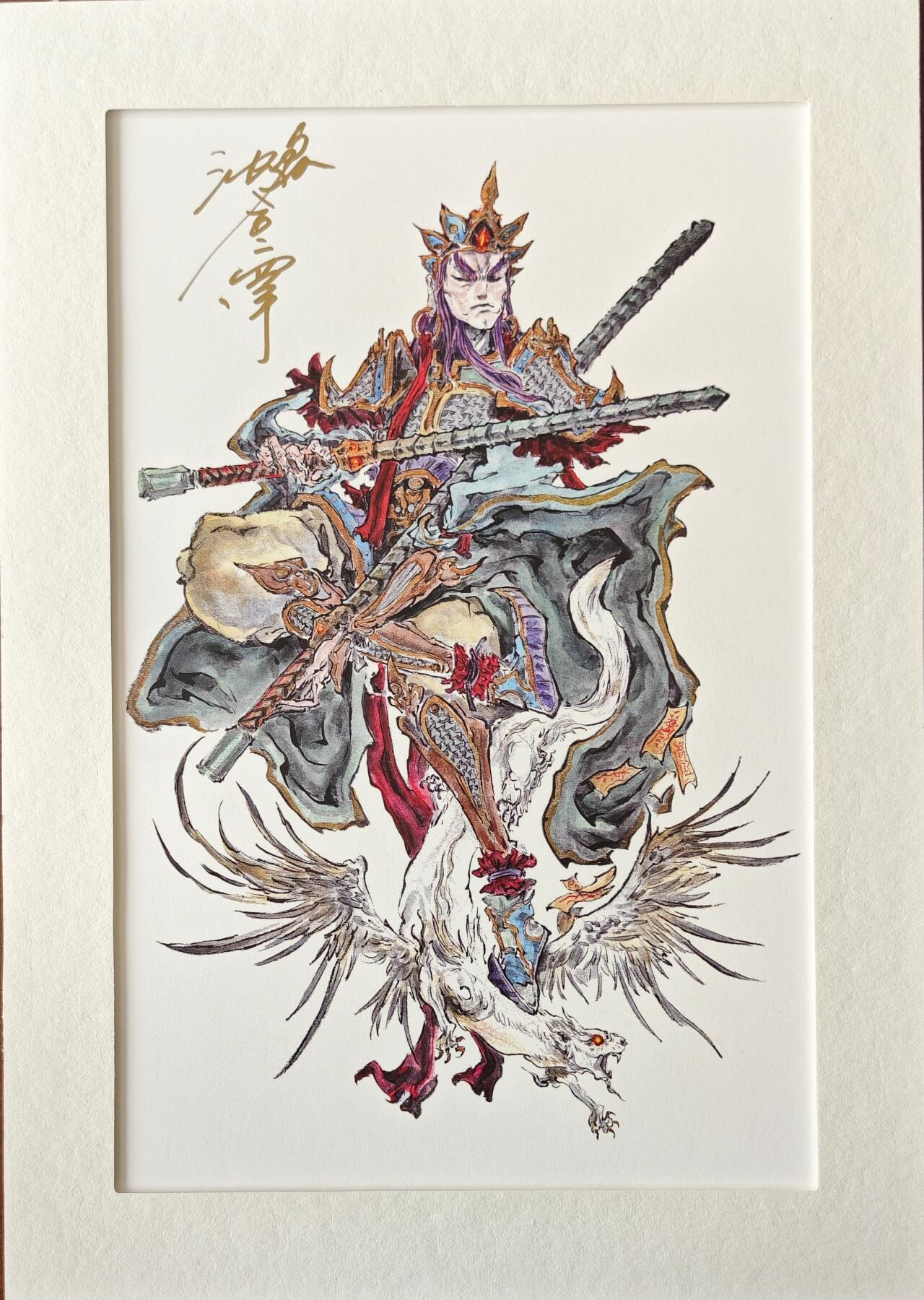 天玑星卡拍第八十期《千里黄河水滔滔》持续收拍收评中 满赠三娘需备注 【亲签复制画】启读文化 沈鑫 封神 A4复制画 魔礼寿 007/500