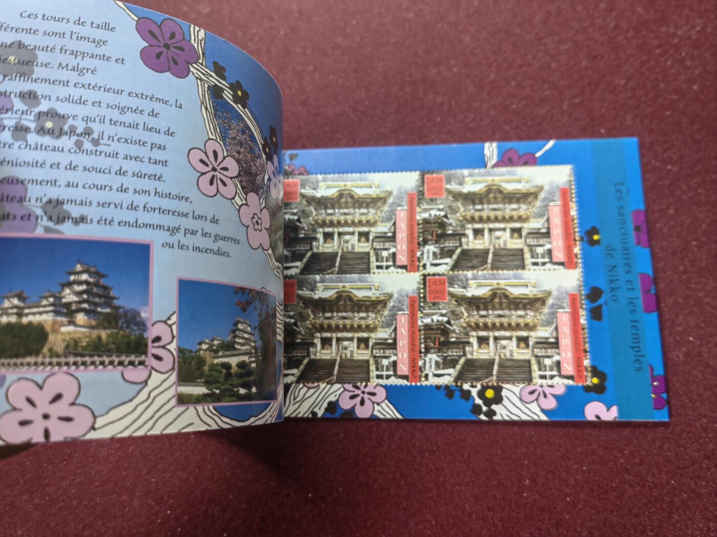 联合阁邮币社™ ——“精品多国邮品” 联合国日本风情小邮本