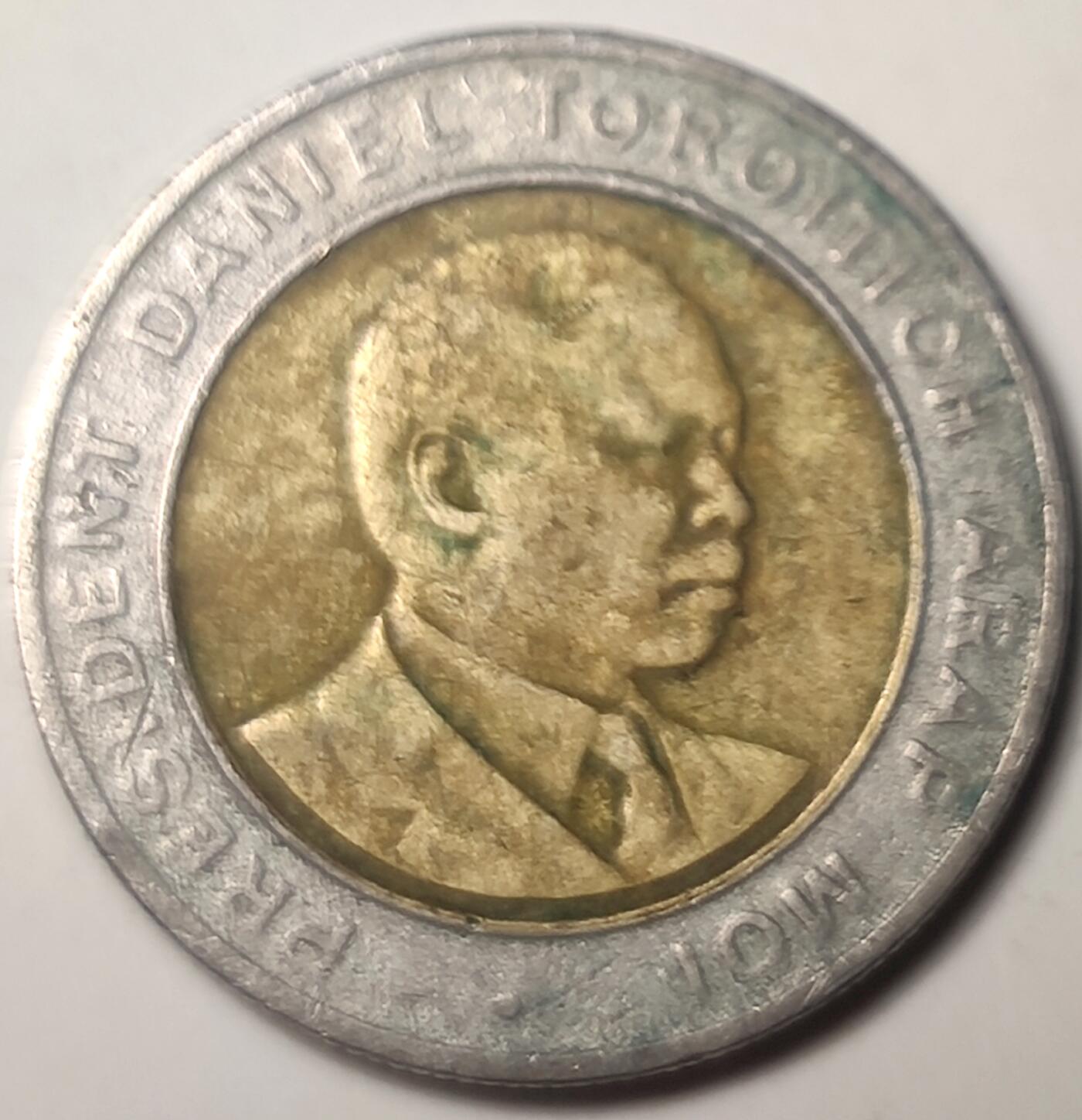 泉币菌-第17场-中外散币乐园 肯尼亚1997年5先令双色币 19.4mm 