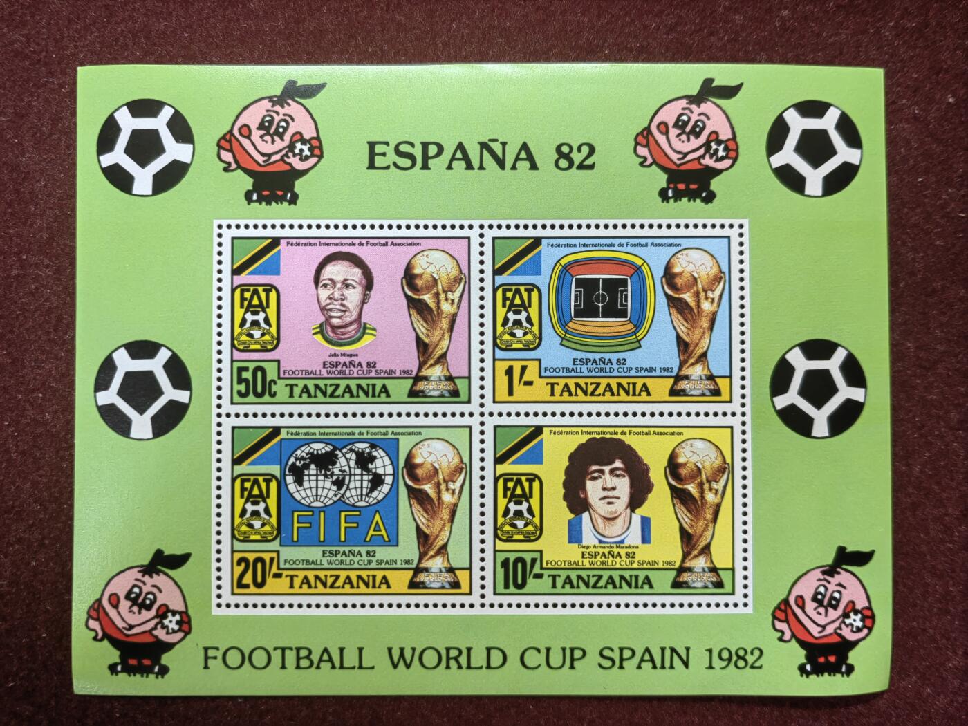 联合阁邮币社™ ——“精品多国邮品” 西班牙世界杯1984 小型张
