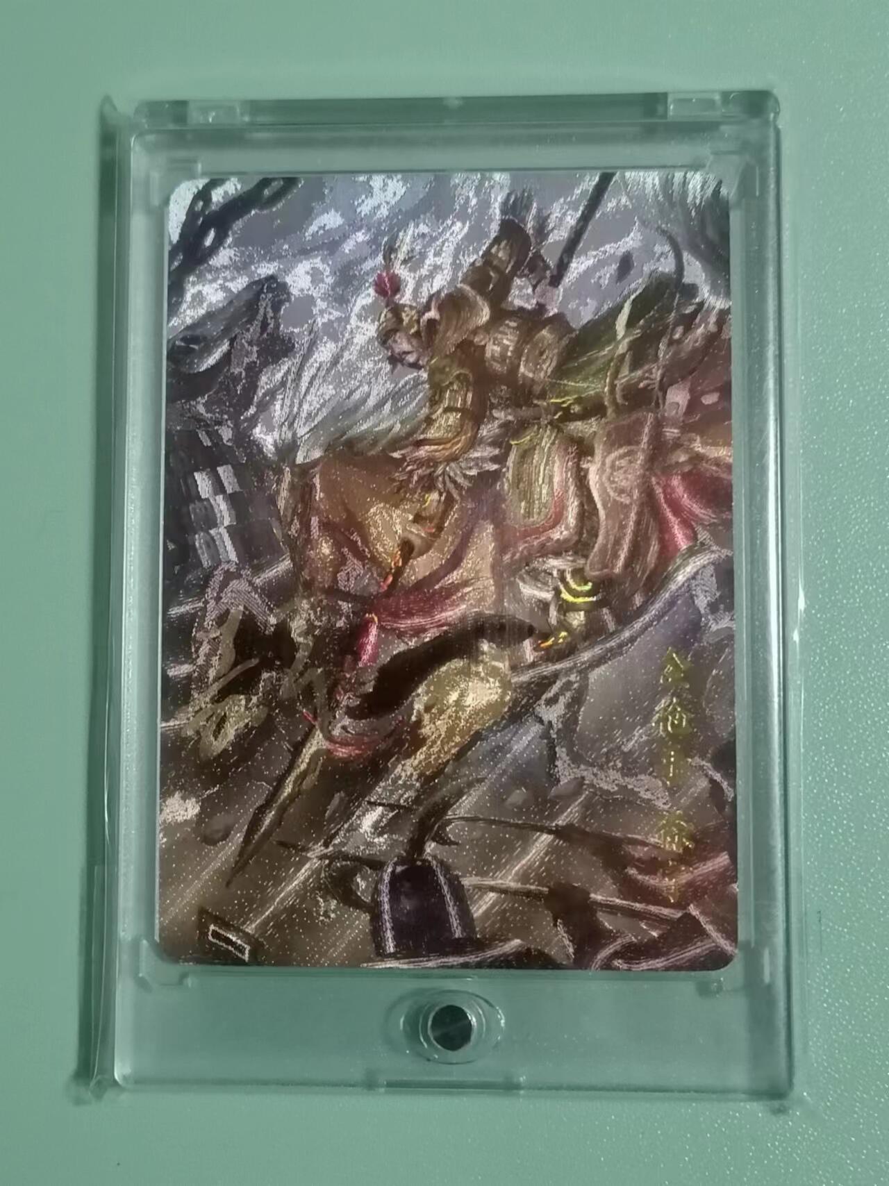 First