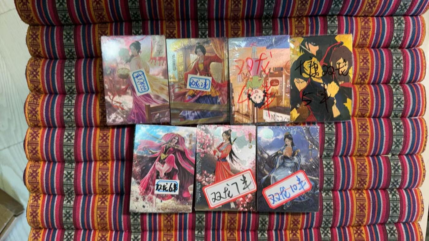 光影卡牌第9期，亲签卡，古风美女卡，各家套卡，持续收拍品