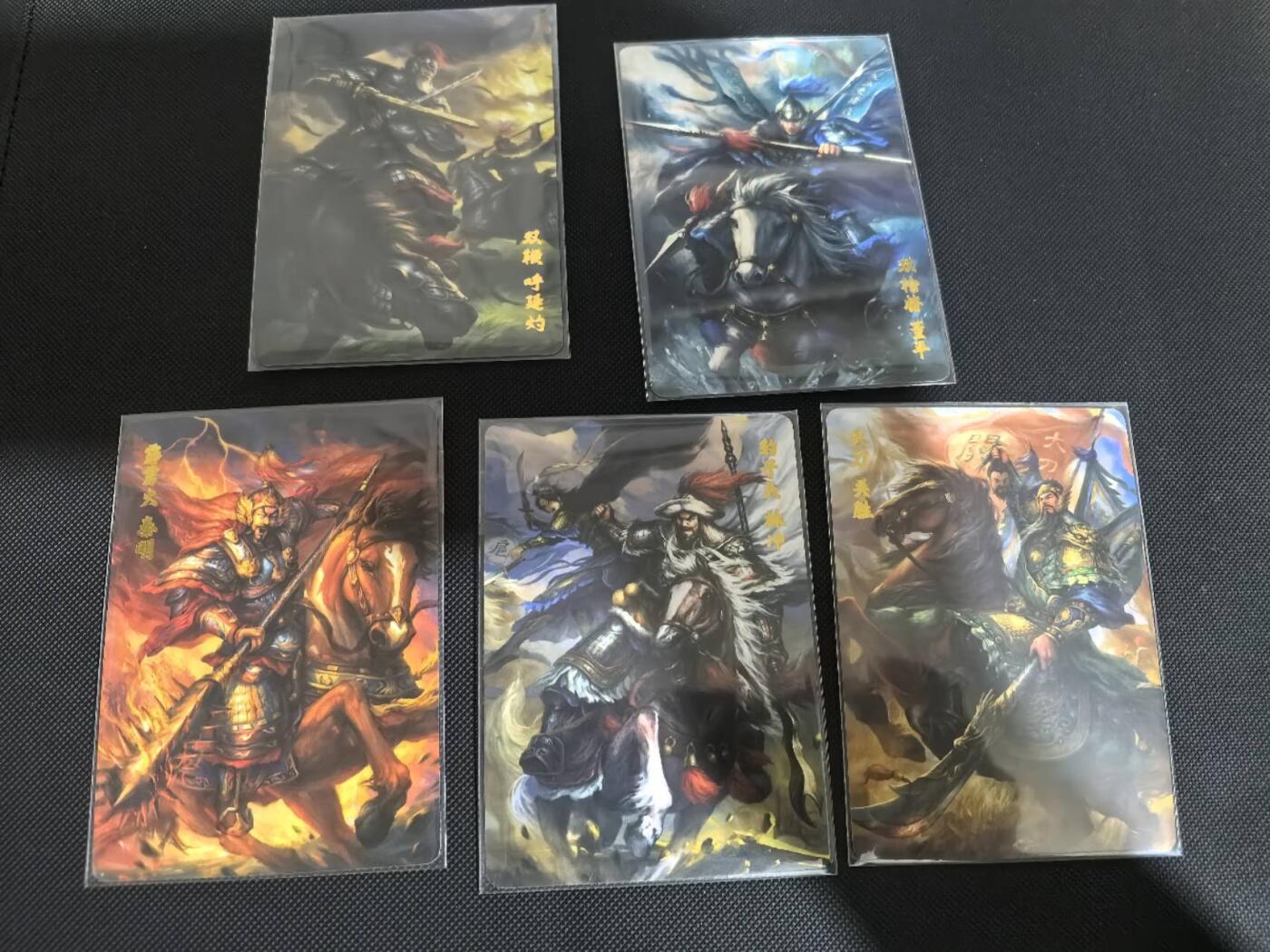 阳大大卡牌超级大甩拍第46期（周五晚上八点半截拍，持续收拍品，进群福利早知道） 百里卡牌 鞠嘉宁 梁山五虎一套 普卡