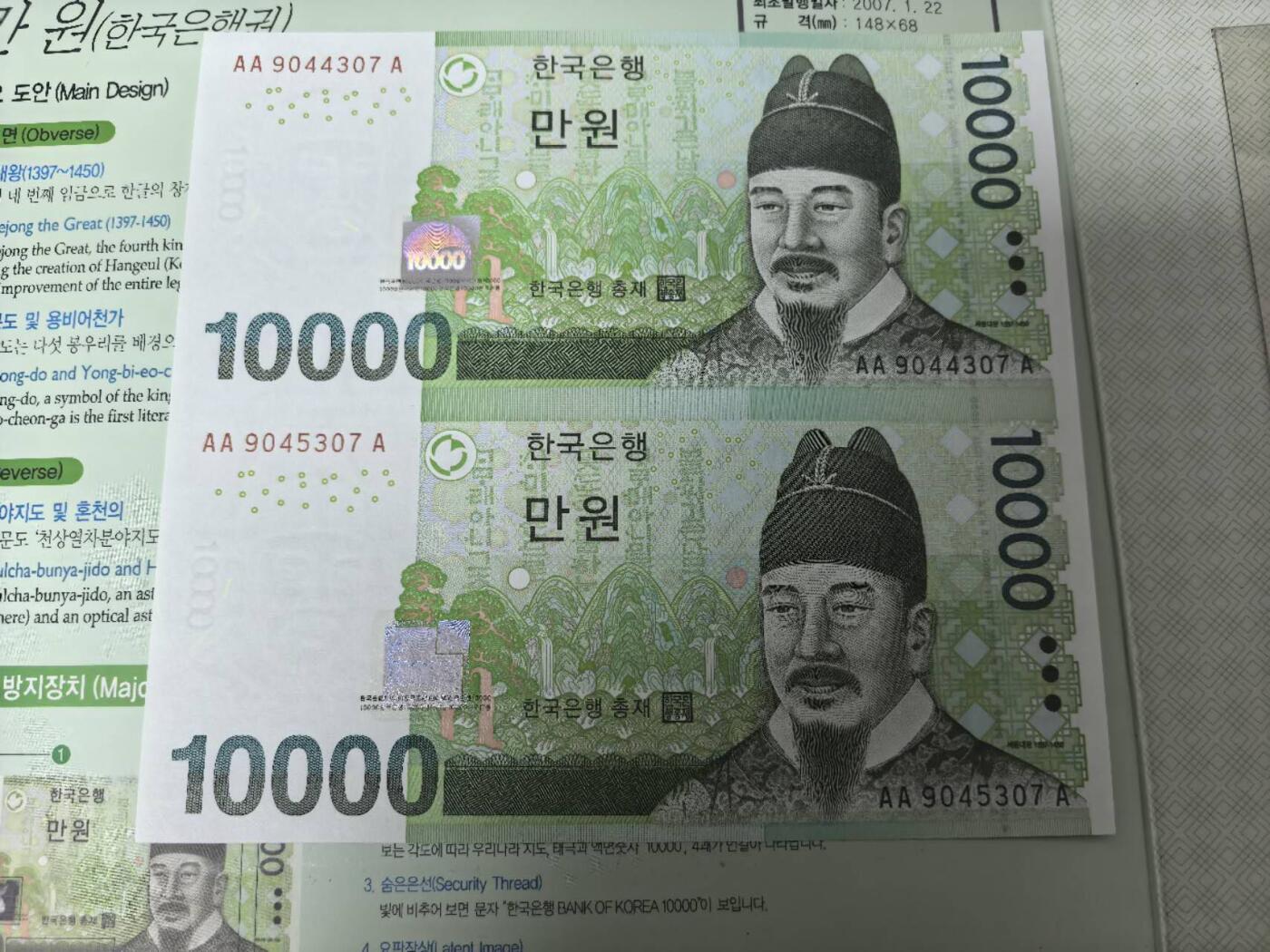 收藏联盟Quantum Auction 第415期拍卖 @征集拍品 长期供货可享分佣福利