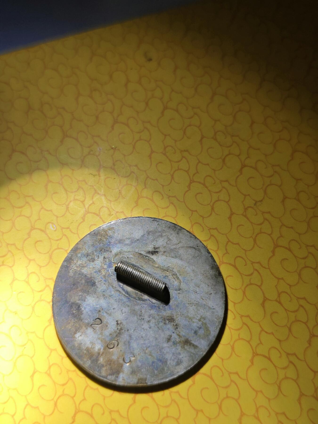 华东四野