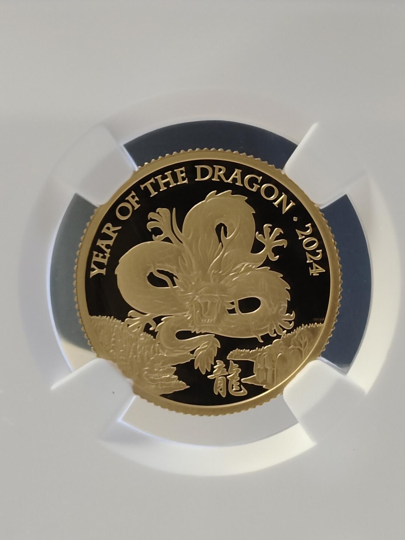 第167期拍卖【长期征集拍品】
