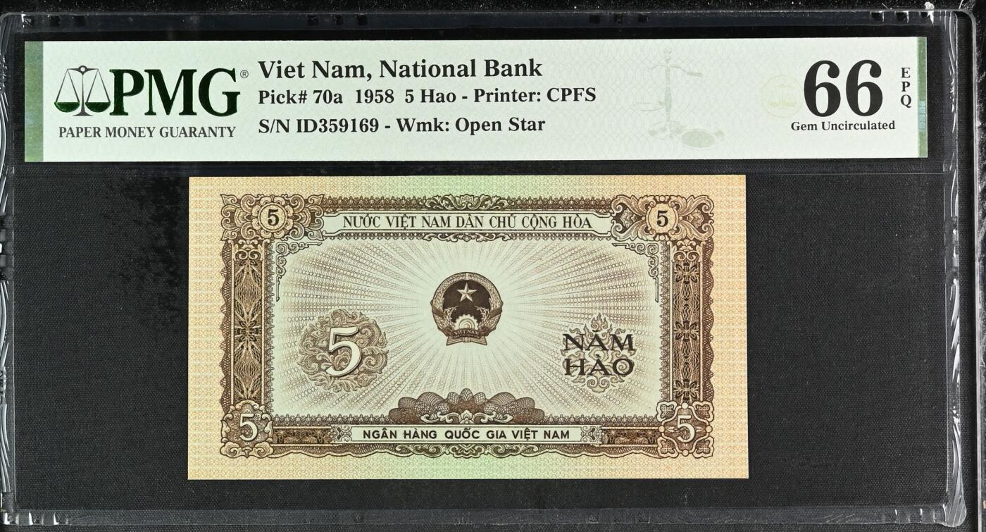 收藏联盟Quantum Auction 第415期拍卖 @征集拍品 长期供货可享分佣福利 1958年越南5毫 无47号码 PMG66E Viet Nam, National Bank, 5 Hao 1958 - Printer: CPFS