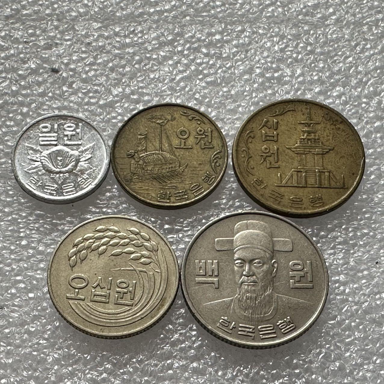 🌹外币初藏🌹🐯2025年第33场  每周二四六晚8️⃣点 接代拍 韩国老版5枚套