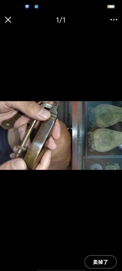 闻德总部评级清代琵琶锁 闻德总部评级清代琵琶锁