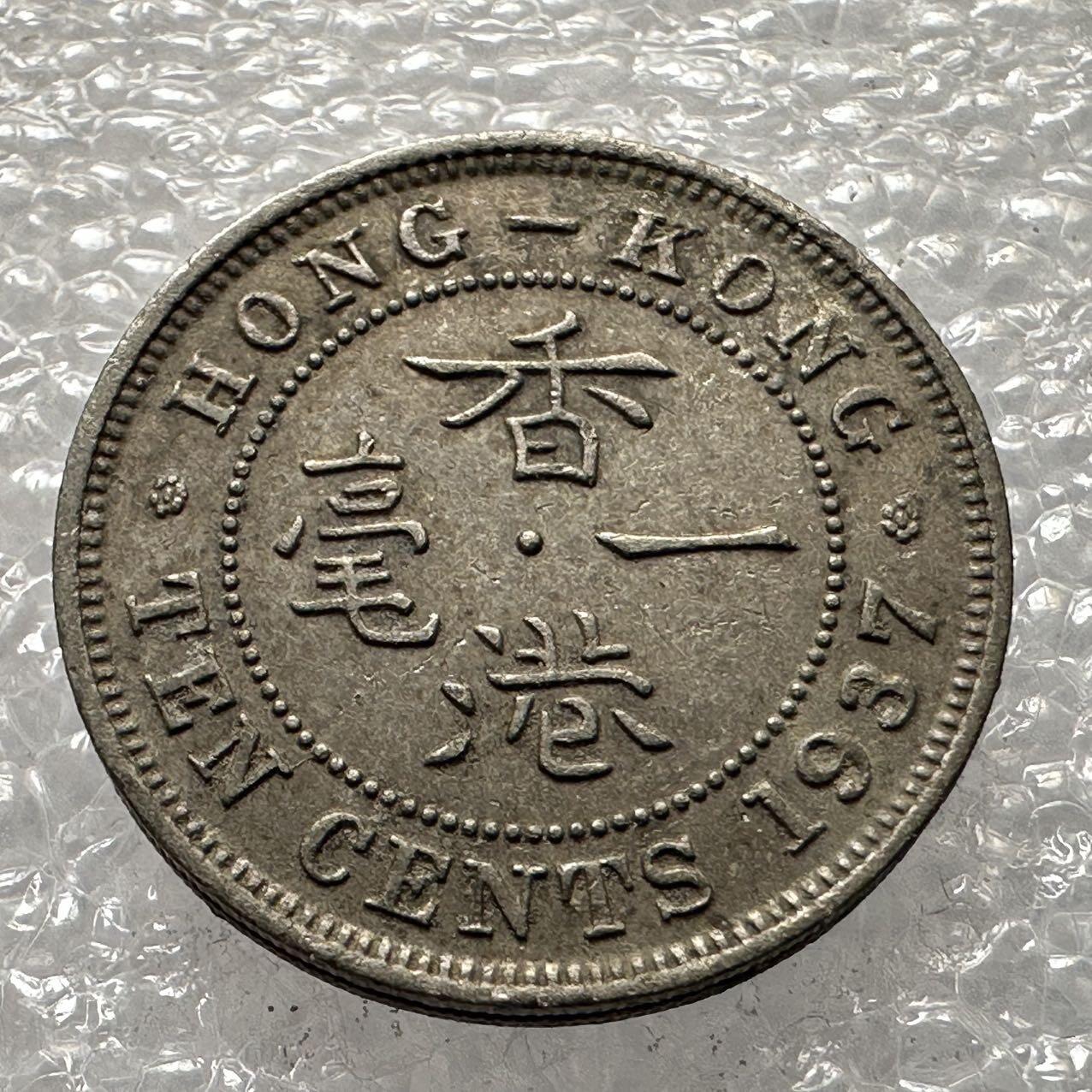 🌹外币初藏🌹🐯2025年第33场  每周二四六晚8️⃣点 接代拍 香港1937年1毫