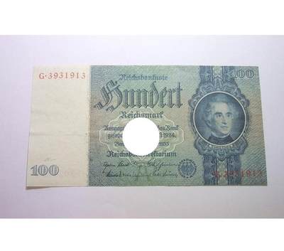 德国第三帝国1935年 化学家李比希100马克 爽品 - 德国第三帝国1935年 化学家李比希100马克 爽品