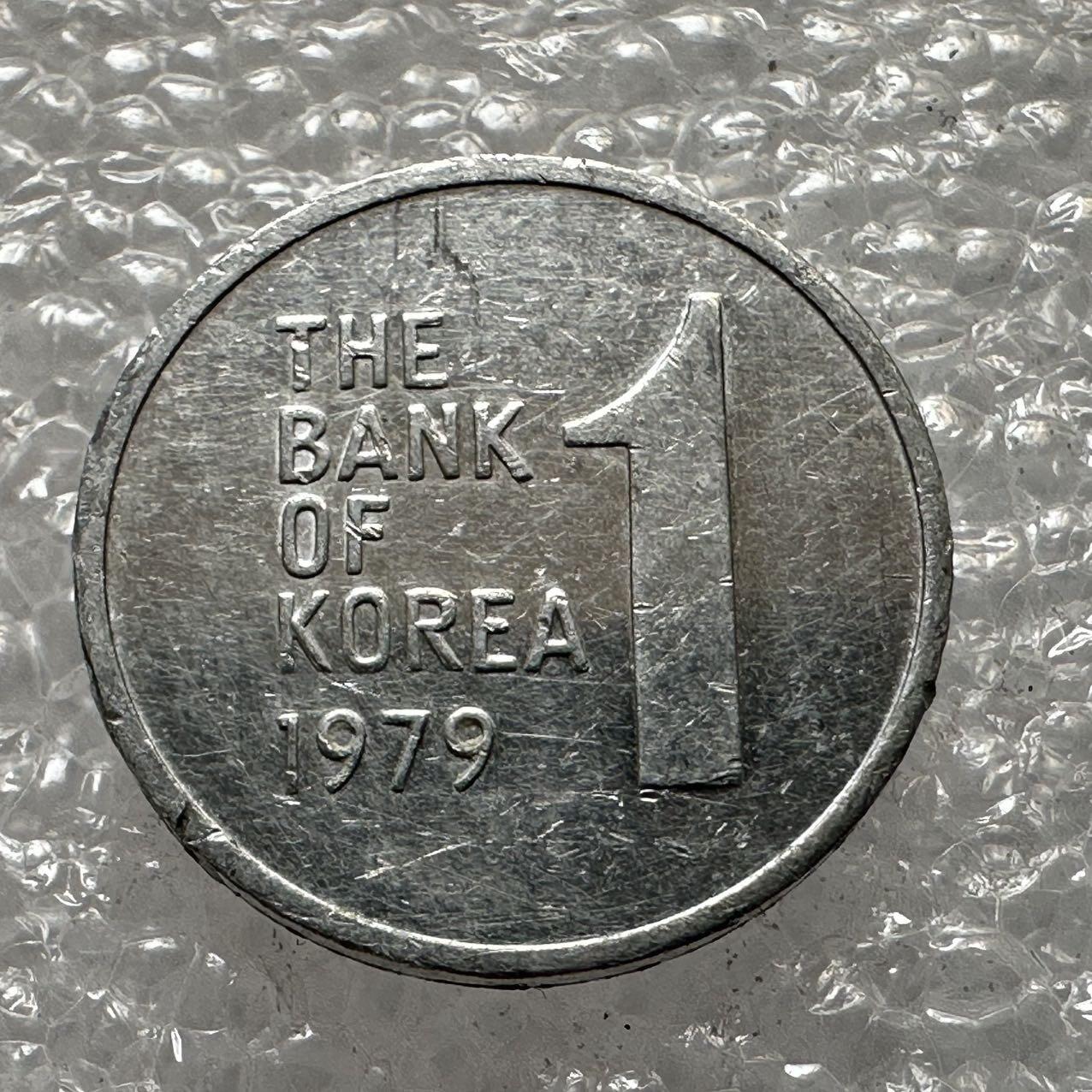 🌹外币初藏🌹🐯2025年第33场  每周二四六晚8️⃣点 接代拍 韩国1979年¥1