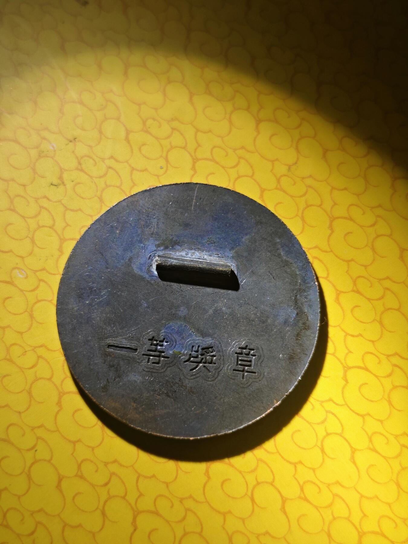 解放太原