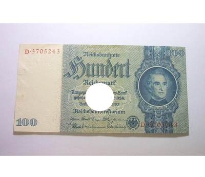 德国第三帝国1935年 化学家李比希100马克 无字母花纹水印 爽品 - 德国第三帝国1935年 化学家李比希100马克 无字母花纹水印 爽品