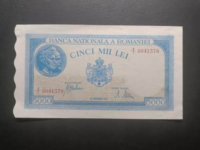 2025五月第一拍（假期连拍第一场，5.5集中发货） - 【岁】罗马尼亚1943版5000列伊UNC-有小裂口，独特的波浪边设计
