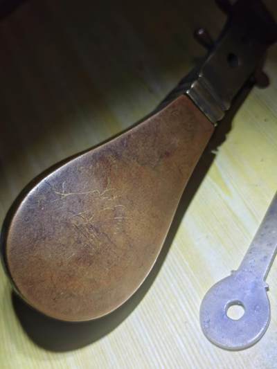 闻德总部评级清代琵琶锁 闻德总部评级清代琵琶锁