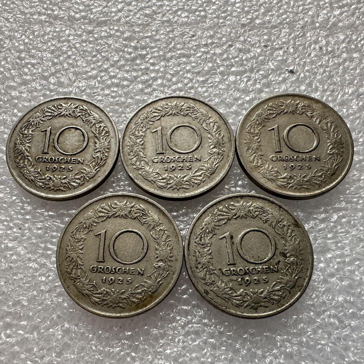 🌹外币初藏🌹🐯2025年第33场  每周二四六晚8️⃣点 接代拍 奥地利1925年10格罗申5枚