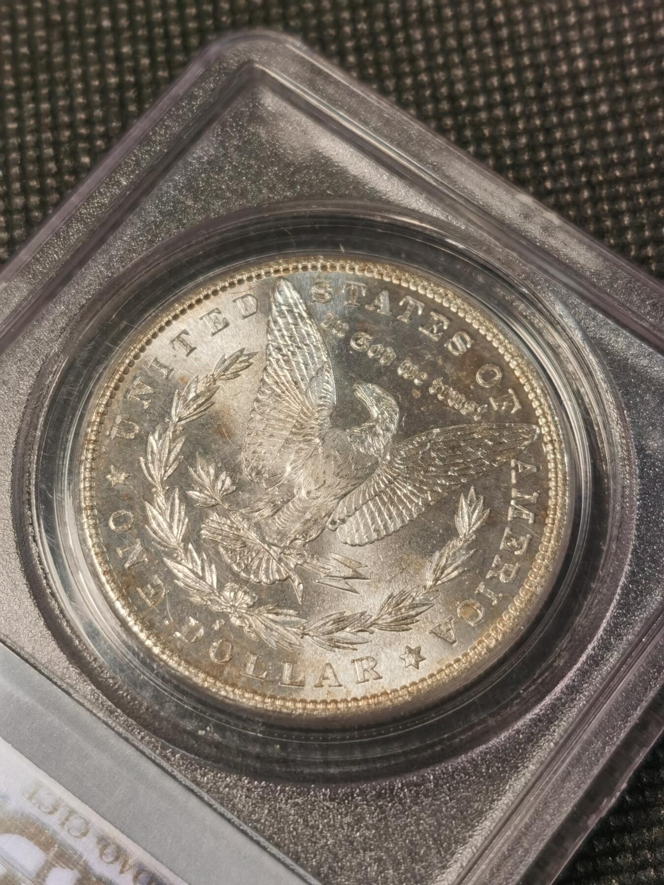 “银华永恒·摩根之光” 甄臻铺-摩根专场（第11期）送拍享返佣金等优惠多多 PCGS-MS64 1881年S版摩根，PL质感