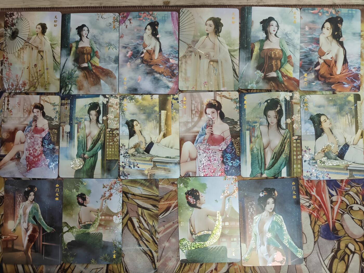 天玑星卡拍第八十期《千里黄河水滔滔》持续收拍收评中 满赠三娘需备注 燎原卡牌 红颜录 近景+远景 钻闪 16张