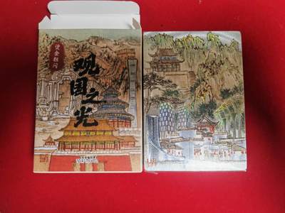 阳大大卡牌超级大甩拍第51期（周六晚上九点截拍，持续收拍品，进群福利早知道） - 观国之光 主套 34省份+南沙特区（烫金粗闪，编号047/100） 全套35张 董洁莹（墨点三千）绘
