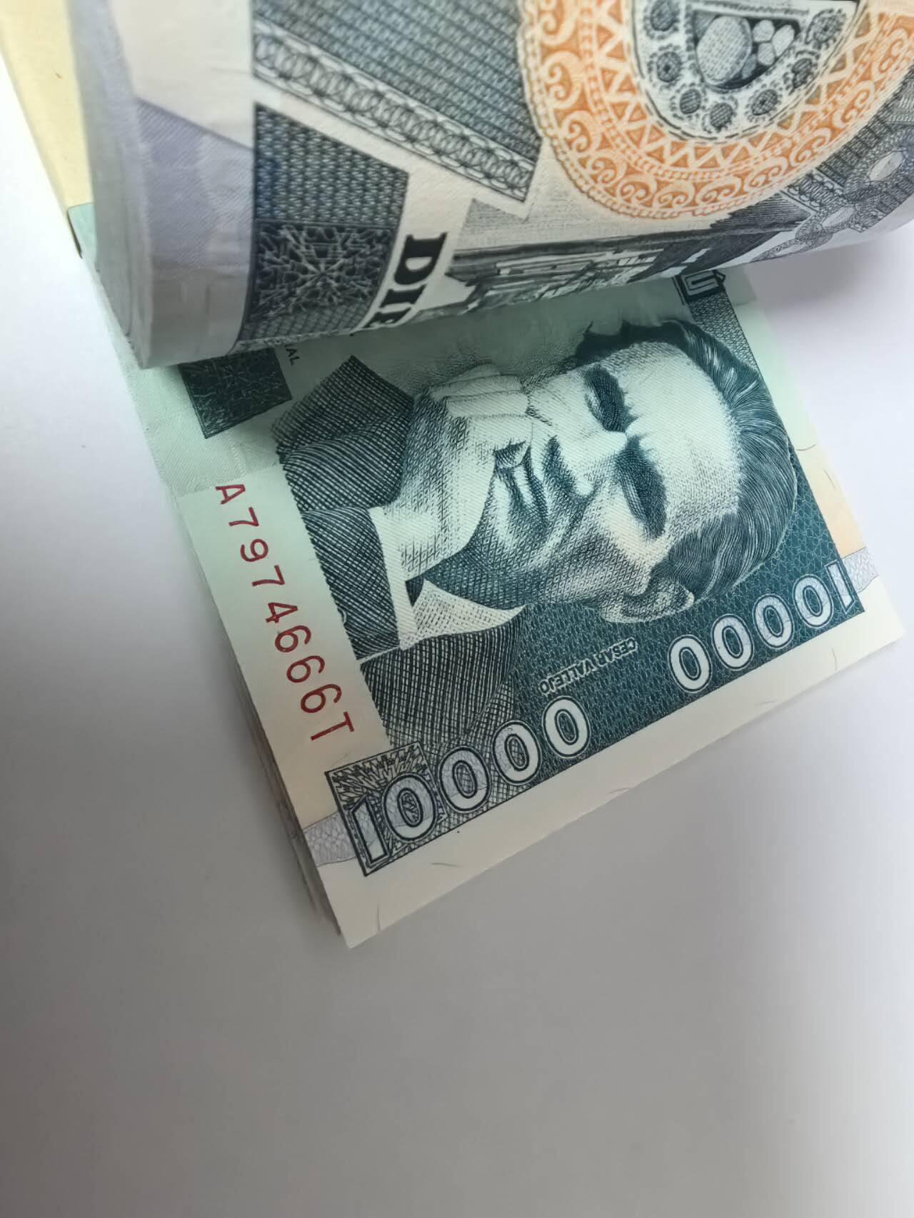 收藏联盟Quantum Auction 第415期拍卖 @征集拍品 长期供货可享分佣福利 1988年秘鲁10000比索 百连原刀全新