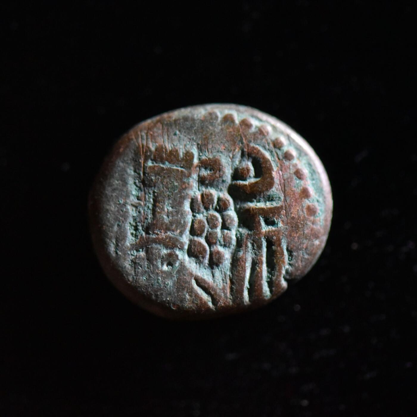【良泉】第三十三期，5月15日晚19:30拍卖，古希腊 古罗马 古波斯 丝绸之路古代钱币100组 