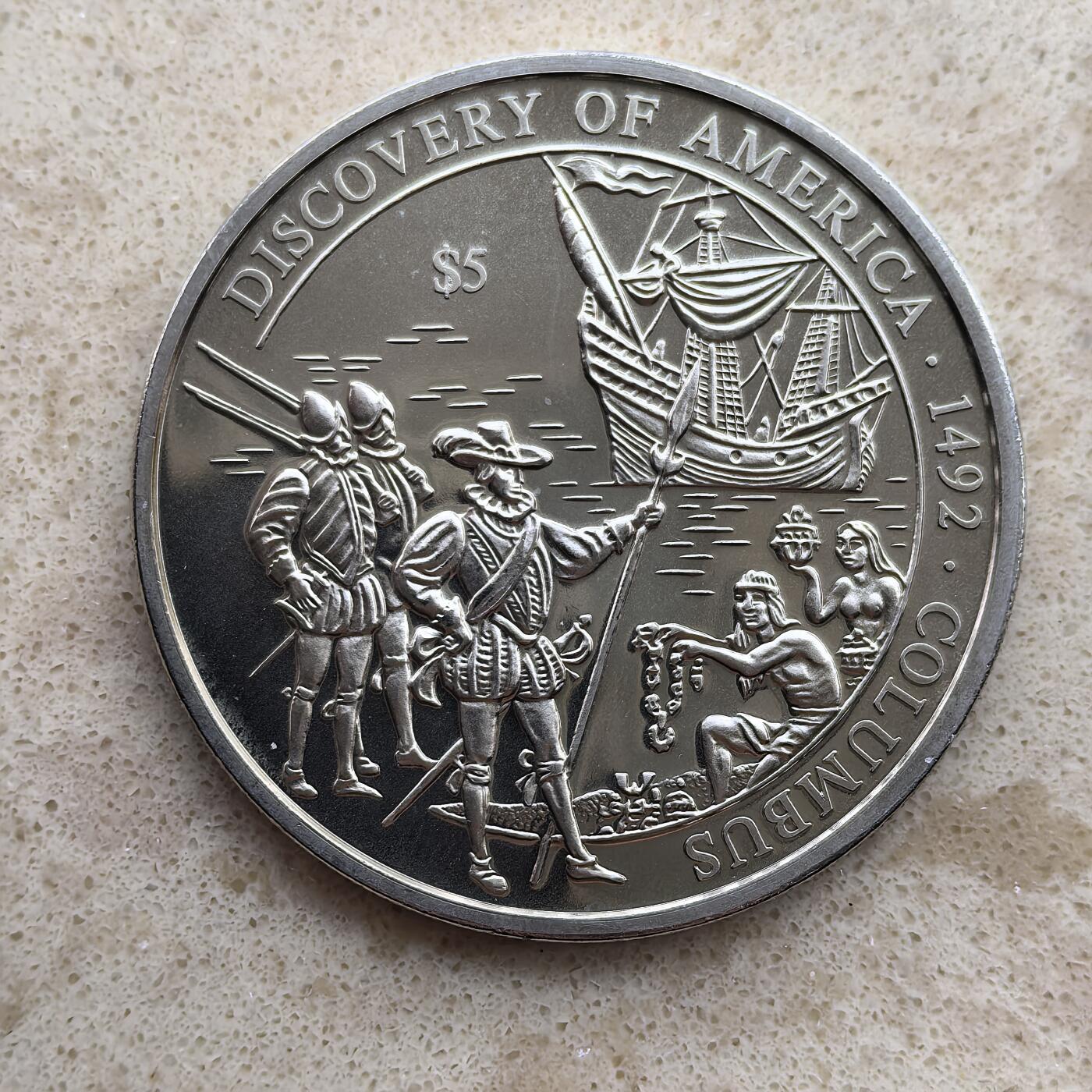 道一币馆币章第一百二十一场