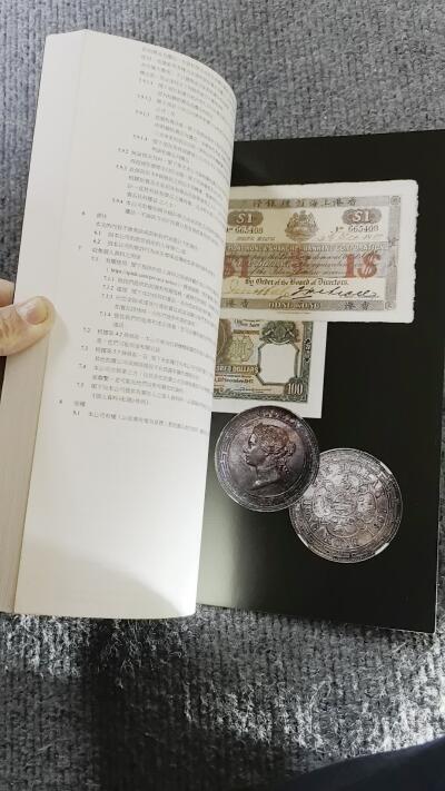 收藏联盟Quantum Auction 第415期拍卖 @征集拍品 长期供货可享分佣福利