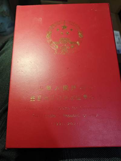 新老三花硬币1991-2021年壹圆 五角 一角大全套 - 新老三花硬币1991-2021年壹圆 五角 一角大全套