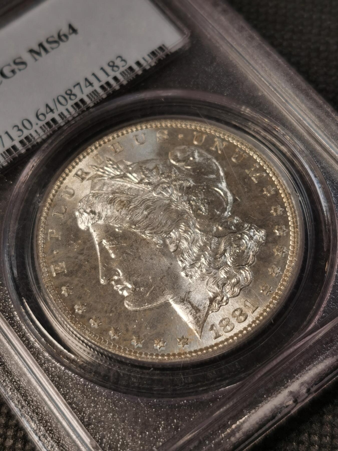 “银华永恒·摩根之光” 甄臻铺-摩根专场（第11期）送拍享返佣金等优惠多多 PCGS-MS64 1881年S版摩根，PL质感