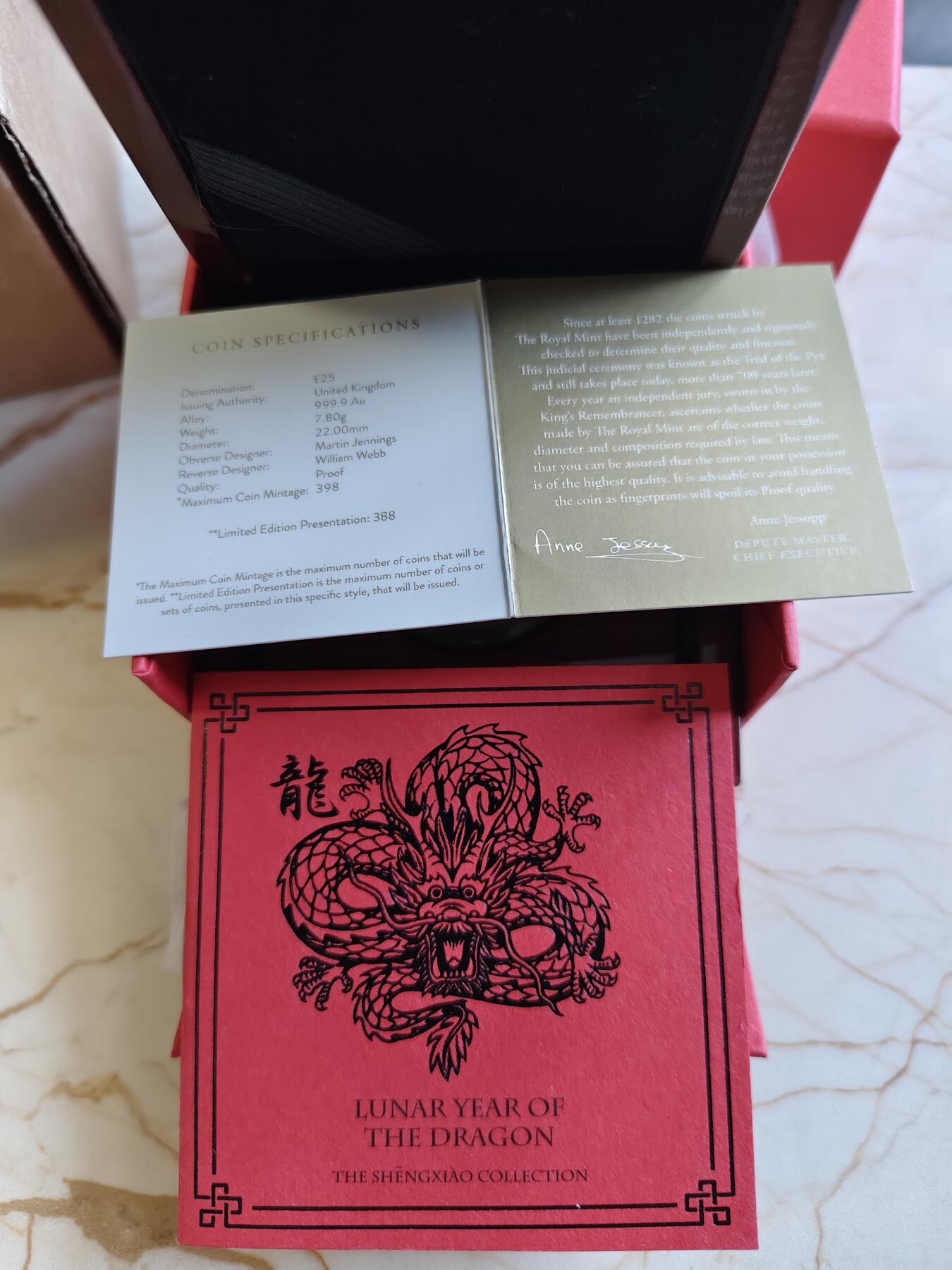 第167期拍卖【长期征集拍品】