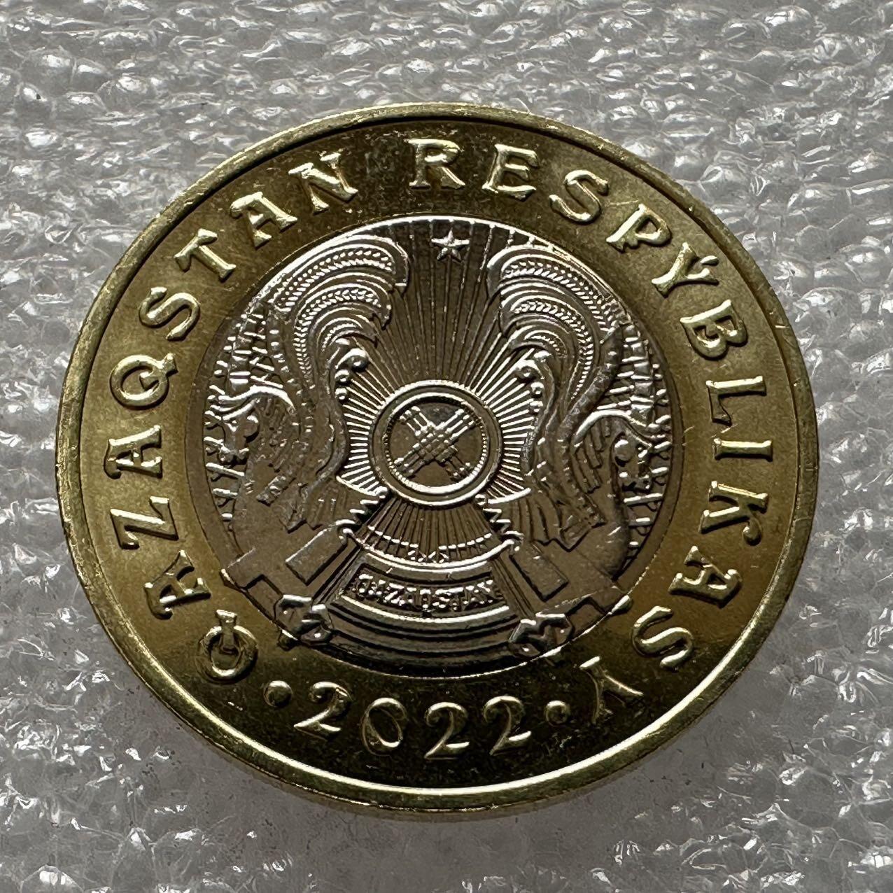 🌹外币初藏🌹🐯2025年第33场  每周二四六晚8️⃣点 接代拍 哈萨克斯坦2022年图腾100坚戈纪念币--3