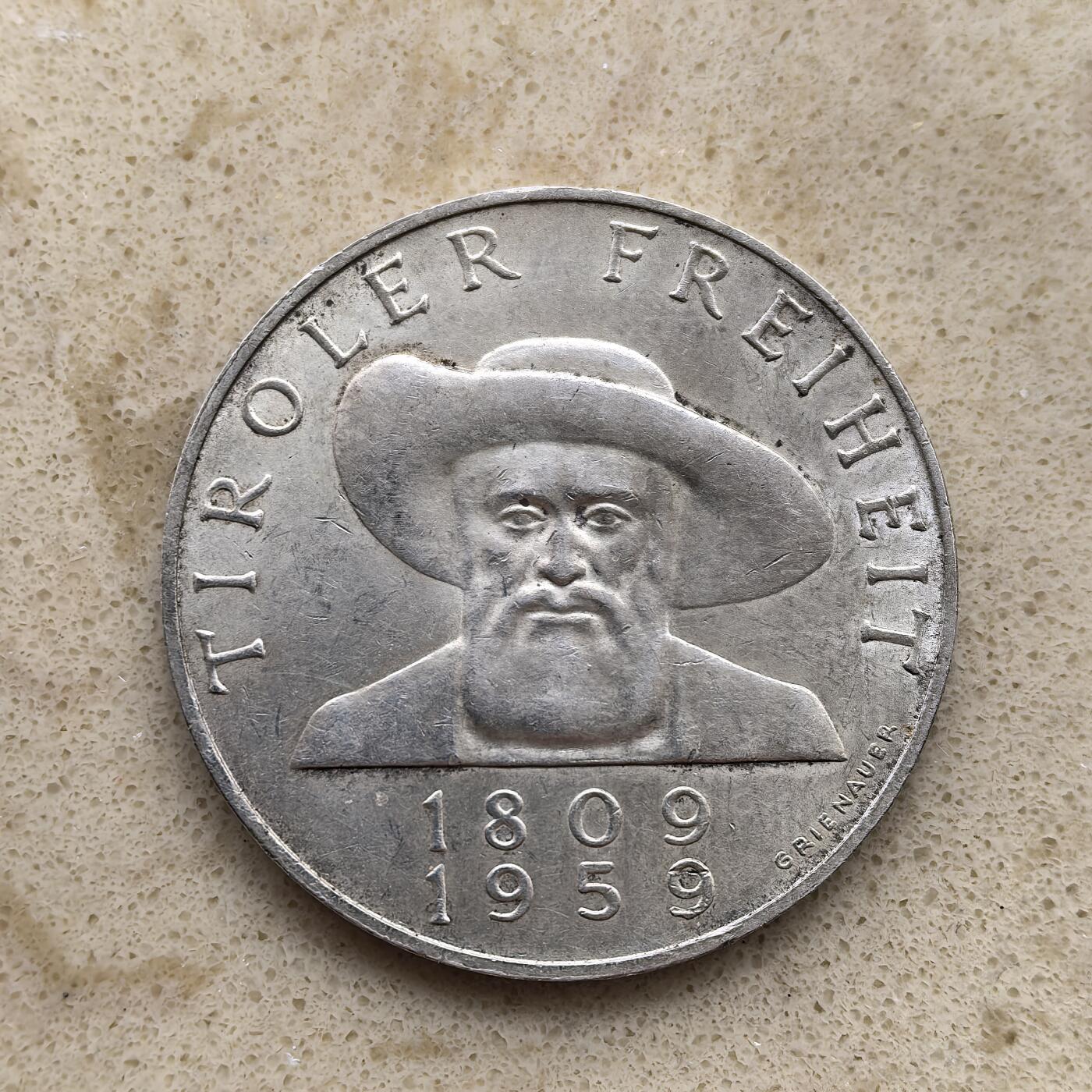 道一币馆币章第一百二十一场