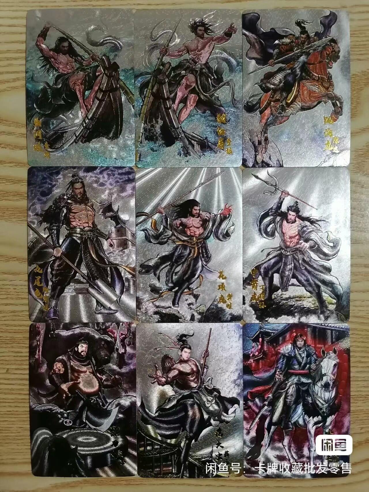 光影卡牌第9期，亲签卡，古风美女卡，各家套卡，持续收拍品
